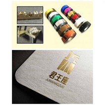 불박기 각인기 날인기 스탬프 가죽공예 5CM 120meter/Rolls 골드 실버 핫 포일 스탬핑 종이 공예 12 색 브랜딩 아이언 열 프레스 기계, 매트 골드