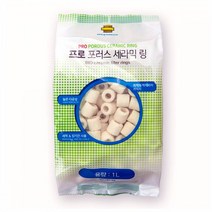 UP 프로 포러스 다공성 세라믹 링여과재 1L 한강아쿠아 한라펫 수족관레이아웃 관기 걸이 식기 관링 꾸미