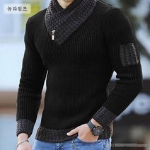 남성 숄칼라 니트셔츠 뉴타임즈