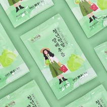국산 통양배추 그대로 저온추출 청년텃밭 양배추즙 80ml x 100팩 가정용, 100개