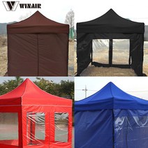 ciel camp 캐노피천막 방수천막 (지붕+프레임+바람막이) 풀 ALL세트, 3x2m 브라운