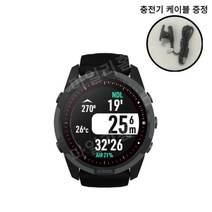 Atmos 다이브컴퓨터 스킨스쿠버 장비, 블랙 골드