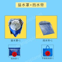 청소 커버 청소 셀프 가대 내부 비닐 세척 드럼세탁기 해체공구 에어컨, 범용 롤러, 패키지 A