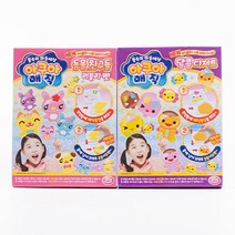 PGM*^몰아쿠아 매직 동물모형틀 DIY물감 캐릭터 만들기 놀이 모형^^췤pgm, ^^옵션*^동물친구들