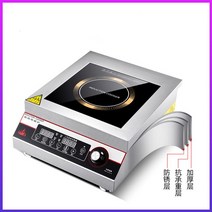 Eoctoe 5000w 유도 밥솥 상업 주방 패널 요리 가정용 쿡탑 싱글 쿠커 전기 호브, 01 미국, 01 5000W A_01 미국