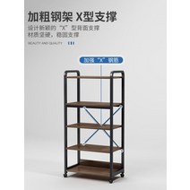 홈카페장 주방 펜트리 냉장고장홈바 홈 카페 수납장 팬트리 카페장 키친장 뷔페장 부페장, K