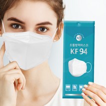 [의약외품] 국내산 으뜸 황사 방역 마스크 KF94 50매 대형 화이트, 단품