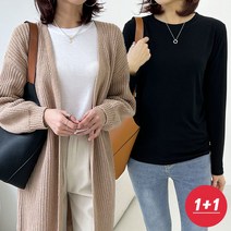 [쏭스타일] 1+1(2장묶음) 버블스판라운드티