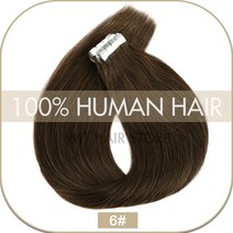 붙임머리 브릿지 셀프 금발 가발 헤어 당고머리 올림머리 인모 피스 포니테일 정수리 똑딱이, 20 PC, 6, 16 inches