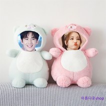 포토인형 사진인형 얼굴인형 주문제작 곰돌이 아이돌 굿즈 남자친구 특별한선물, 형광핑크곰