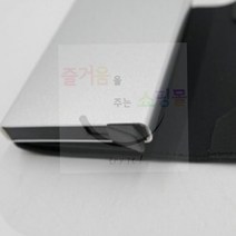 원터치 슬라이드 자동 카드지갑 카드홀더 소형지갑 교통카드지갑 머니클립 생활잡화