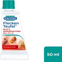 닥터베크만 얼룩 제거제 50ml 이염 방지 혈액 피 혈흔 단백질 계란 우유 요구르트 크림 고름 제거
