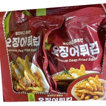 코스트코 사옹원 튀김공방 오징어튀김1kg X 2개 아이스포장무료, 1000g