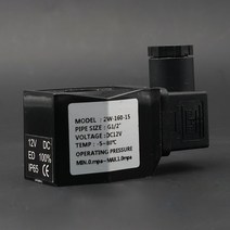 밸브 캡 솔레노이드 코일 220v dc24v 12v 380v 배기 IP 65 플라스틱 커버, 07 1