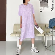 루즈핏 라운드넥 밑트임 스모크 반팔 롱 원피스 홈웨어 바캉스룩