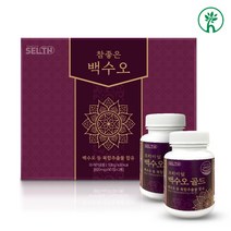 백수오 등 복합추출물 백하수오 식약처 인증 원료 열수추출물 한속단 어린콜라겐 당귀 석류착즙 분말 가루 정 출산 선물 조골세포 여성호르몬 건강식품 쿠퍼만지수 감소 국내산