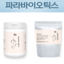 파라바이오틱스 락토바실러스플란타럼 플란타룸 5세대 유산균 사균체 사균 분말 가루 파우더 배양 건조 40대 50대 남녀 2개월분 생유산균 발효 장기 실온 보관 쌀단백분말 열처리유산균, 170g