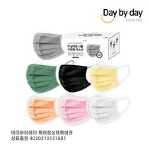 데이바이데이 세븐데이즈 일회용 마스크 7종, 1세트, 컬러마스크 7종