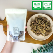 유기농 작두콩차 여주차 돼지감자 비트차 물대용 일작일품, 선택2) 유기농 돼지감자차 60g