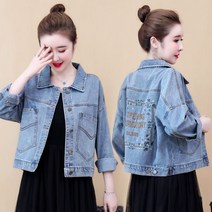 Crzen 여자 데님 코트 봄 가을 루즈핏 청재킷 캐주얼 점퍼 23N605
