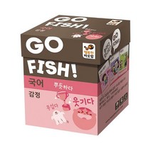 초등 유아 학습 보드게임 고피쉬 국어 [감정], 단품