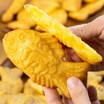 붕어빵 에어프라이어 팥 슈크림 붕어빵 전자레인지 붕어빵 포장마차 냉동 붕어빵, 슈크림+슈크림세트(무료배송)
