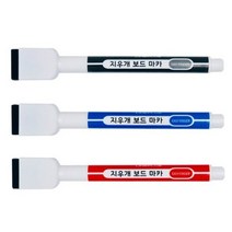 [래드원]라인프러스 미니 지우개 보드마카 일체형 마커펜 D, 선택_흑색