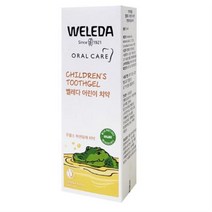 벨레다 어린이 치약, 26개, 50ml
