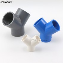 IBC 탱크탭 어댑터 톤 배럴조인트 I.D20 25 32 40 50 63mm PVC 파이프 Y 형 커넥터 UPVC 파이프 피팅 티 수, 03 Bule_01 I.D 20mm 1Pcs