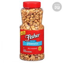 피셔 씨쏠트 피넛 대한항공 땅콩 Fisher Snack Sea Salt Dry Roasted Peanuts 623g(1통)
