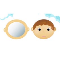 자기 관찰 감정 배우기 첫 거울 만1세 영유아기 촉감놀이 상상력 이큐