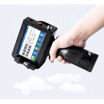 핸드마킹기 잉크젯 멀티 휴대용 라벨링 날짜 인쇄기, 배터리/ 카트리지 액세서리가 없는 잉크젯프린터