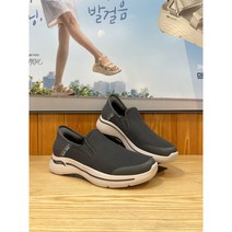 스케쳐스 남성 주목하세요 [스케쳐스 2001구로] SP0 MW_CDY192 CHAR 고워크 아치핏 슬립인스 운동화 런닝화 워킹화 컴포트화 슬립온 SKECHERS