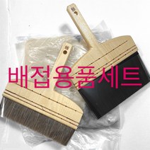 한지 배접지 (초배지) 용품 모음 l 한국화 l 민화 l 동양화, 풀솔+총채+밀가루풀(1포)