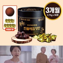 [로코스나인] 홍수환 양구 토종 민들레 흰꽃 침향원 침향단 건강환 효도 선물, [로코스나인] 양구 토종 민들레침향원 3개월분