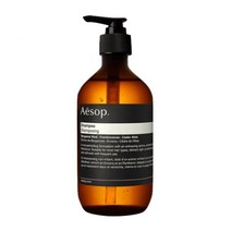 [매장정품]이솝 샴푸 500mL