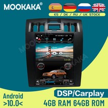 영어 매뉴얼 현대 Genesis Coupe 09-12 Android 10.0 128G 차량용 멀티미디어 플레이어 GPS 내비게이션 자동 스테레오 호스트 오디오 DSP, 10.0 4G-64G