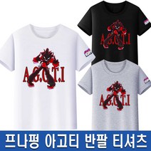 프나펑 아고티 반팔 티셔츠/반팔티/유아/남아/여아/중학생/초등학생/아동/성인/생일/선물/남자/여자/고등학생/프나펌/프라이데이 나이트 펑킨/FNF/캐릭터/라사지/굿즈/agoti/1