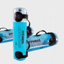 피트니스 아쿠아백 워터바벨 워터백 홈트 홈트레이닝, 20kg