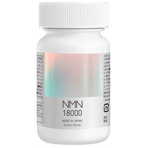 NMN 보충제 18000㎎ (1알에 200㎎) 일본제 국산 원료 NMN 고순도 99% 90캡슐 그대로 장까지 닿는 내산성 캡슐 채용 이산화티탄 미사용