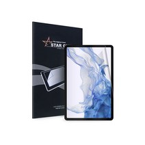 아이디스킨 삼성 갤럭시탭 S8 플러스 12.4인치 (SM-X800) 액정 보호필름, 1개