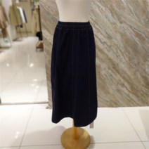 러브앤쇼 NC09 플레어데님스커트 OCDCGSK01