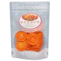 일오삼당근칩 동결건조저온유탕야채칩 말린당근 60g