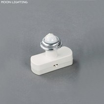 기둥형 현관센서모듈 감지기 적외선인체감지 조도감지센서, 삼파장/LED겸용