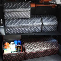 콩샵 베라크루즈 트렁크정리함 대형 레드 접이식 트렁크정리박스 수납함 콘솔박스 차량정리 툴백, 불카누스레드 트렁크정리함