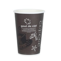 13온스컵 브라운 100개 385ml 테이크아웃컵