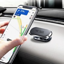 차량용 대시보드 자석 핸드폰 거치대 G70 스마트폰 포터 올뉴쏘렌토 투싼NX4 니로 싼타페TM 아반떼CN7 스포티지 IG K5 NF쏘나타 k5 티볼리, 상세페이지참조