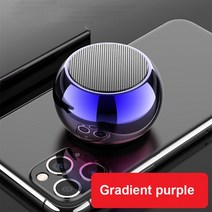 lg 블루투스 누구 스피커 미니 상자 Caixa 드 Som 50 작은 철강 캐논 무선 Bt HIFI 스테레오 사운드, 그라데이션 퍼플