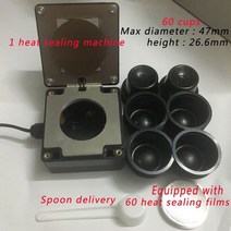 커피 캡슐 머신 가정용 미니 Lavazza 블루 시리즈 캡슐 커피 머신과 호환 일회용 커피 캡슐 쉘 열 밀봉 필름 열 밀봉 기계, 1 세트