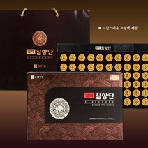종근당 침향환 활력 침향단 60환